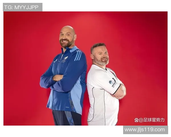 足球巨星与篮球传奇同框合影 展现跨界友谊与体育精神的完美碰撞