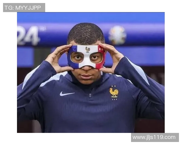 足球场上戴面具的球星是谁 他为何选择面具成了焦点