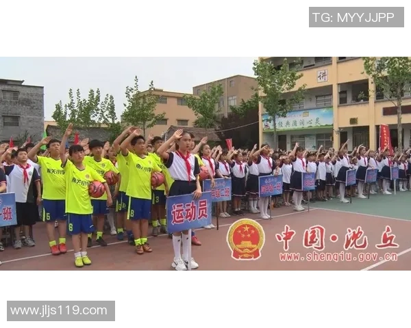 足球球星定制水杯配吸管彰显运动魅力与个性化选择