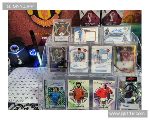 2024年足球帕尼尼球星卡市场价格走势及热门卡片分析