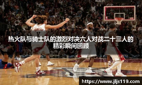 必一