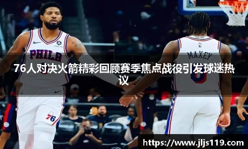 bsports官网