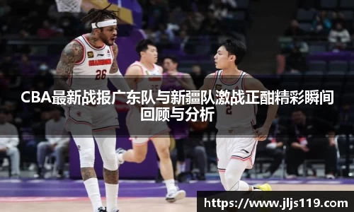 必一