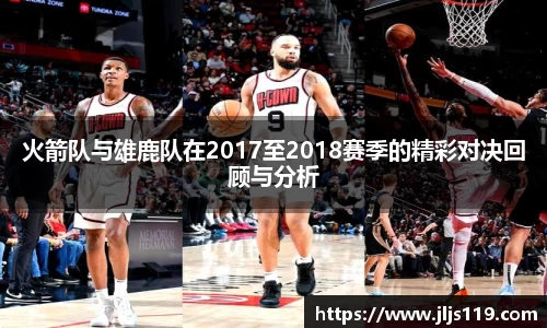 必一运动官网