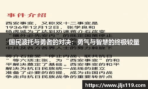 bsports官网