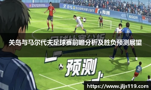 必一